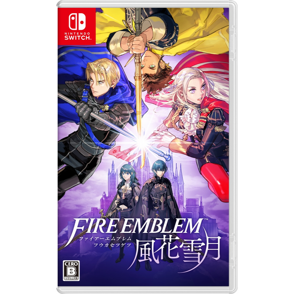 【Switchパッケージ版】Fire Emblem 風花雪月