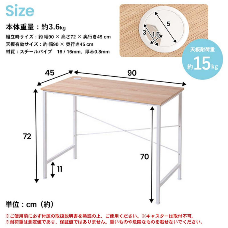 【お客様組立品】アイアンデスク　ホワイトCL18-7844・ブラックCL18-7660