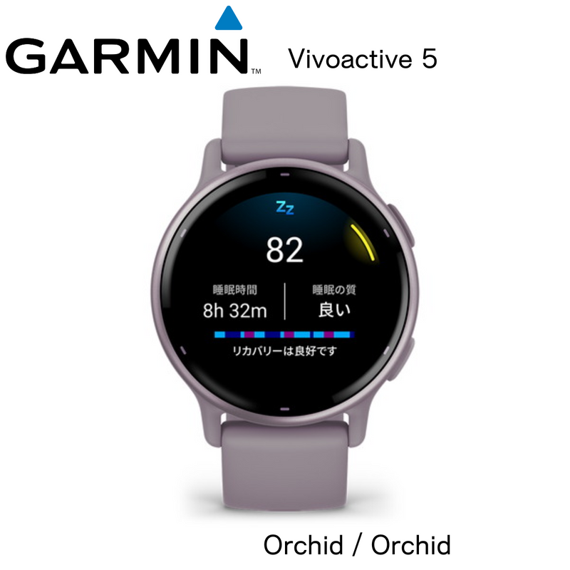 【 GARMIN 】<br>vívoactive5