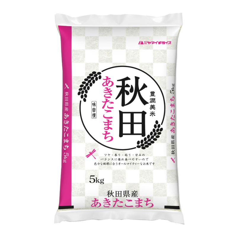 【令和6年産】秋田県産あきたこまち　2kg~15kg