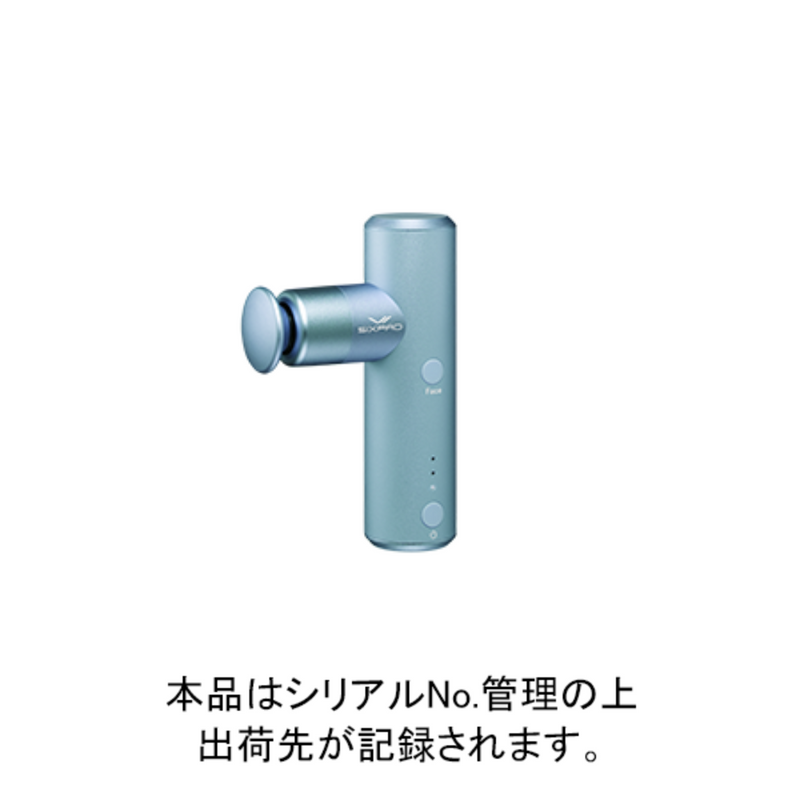 【SIXPAD】<br>Power Gun Pocket