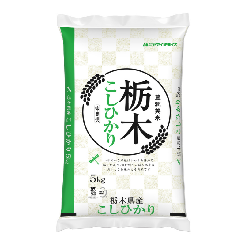 【令和6年産】栃木県産コシヒカリ　2kg~15kg