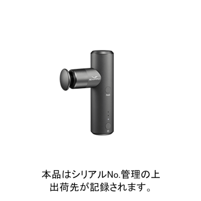 【SIXPAD】<br>Power Gun Pocket