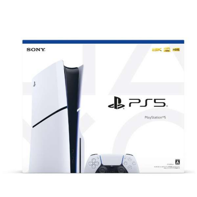 緊急販売！10台限定！<br>【SONY】<br>PlayStation5│CFI-2000A01<br>ディスクドライブ搭載版