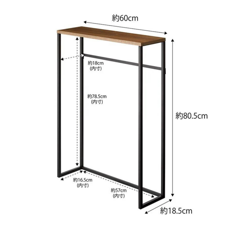 【tower】コンソールテーブル 山崎実業 5164/5165