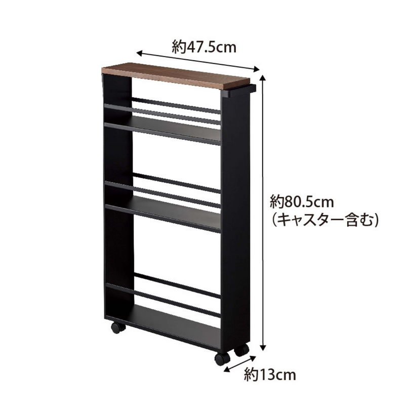 【tower】ハンドル付きスリムワゴン ホワイト ブラック 山崎実業 3627/3628