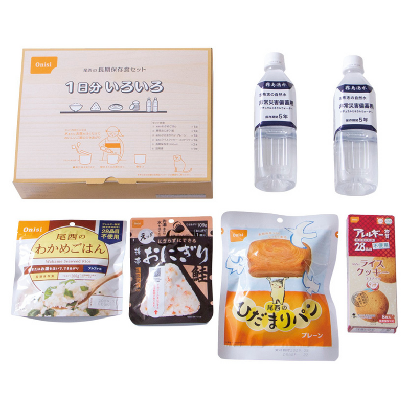 【保存食】賞味期限5年半！尾西食品　長期保存食セット　1日分いろいろ