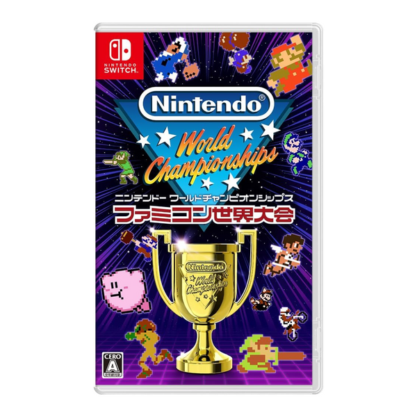 【Switchパッケージ版】<br>Nintendo World Championships ファミコン世界大会