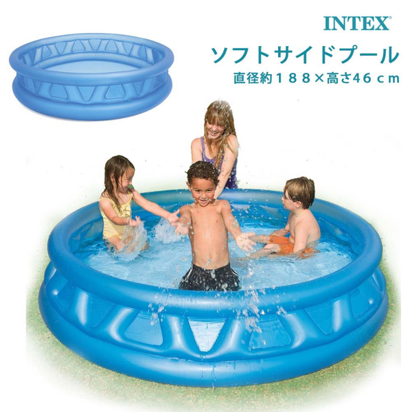 【お客様組立品】INTEX ソフトサイドプール 約188×46cm ブルー