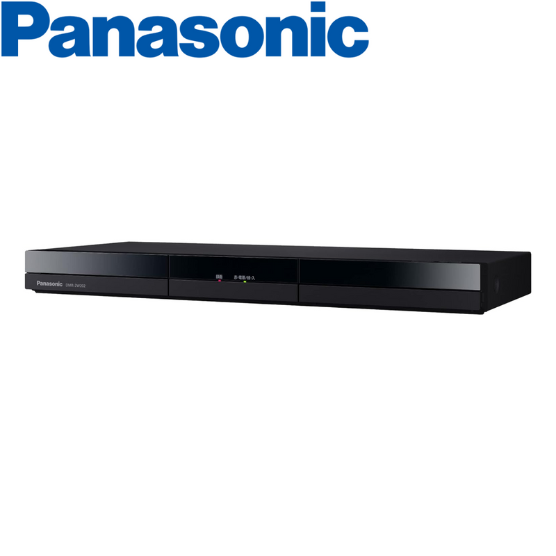 【Panasonic】<br>ブルーレイディスクレコーダー＜2000GB (2TB) ＞ | DMR-2W202