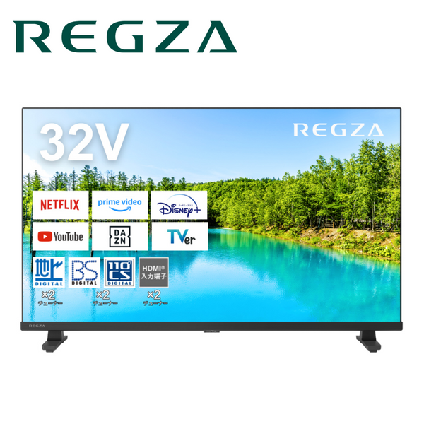 REGZA<br>ハイビジョン液晶レグザ V35N series<br>32V35N