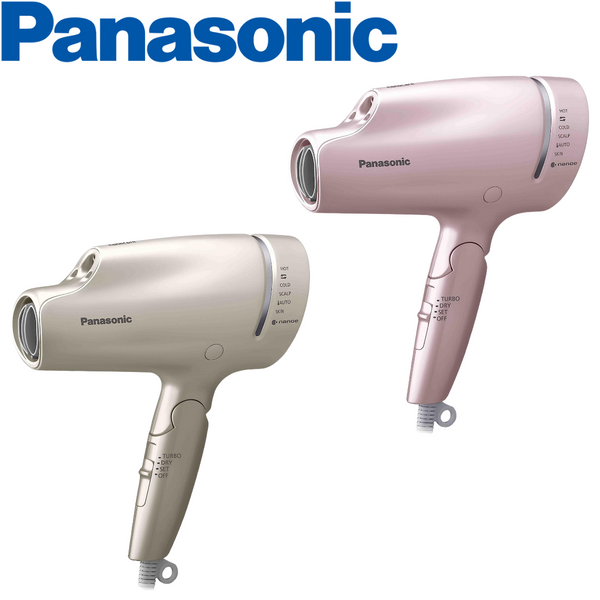 【Panasonic】<br>ヘアードライヤー　ナノケア<br>EH-NA9G