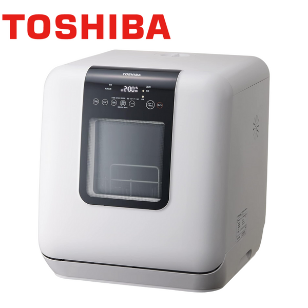 【TOSHIBA】<br>卓上型食器洗い乾燥機　DWS-33A