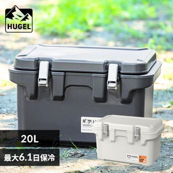 【アイリスオーヤマ】≪HUGEL ヒューゲル≫　真空断熱クーラーボックス 20L VITC-20