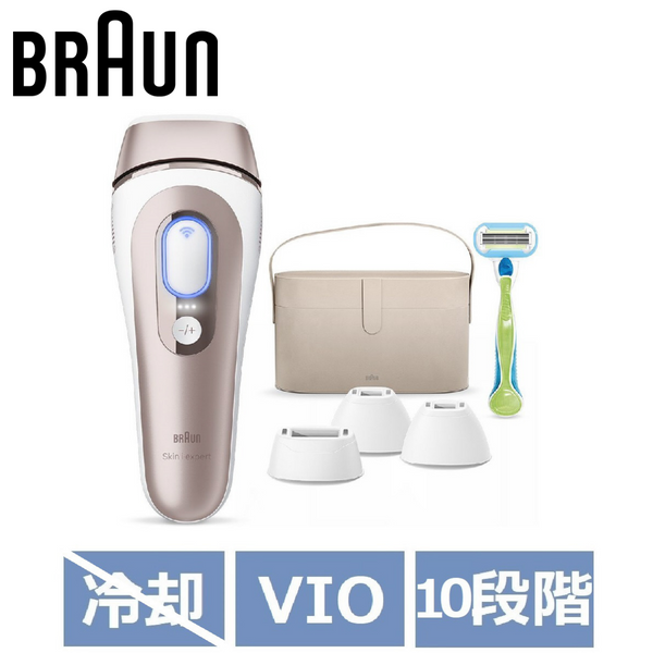 【BRAUN】AI搭載光美容器 スキンアイ エキスパート Pro7［フラッシュ式 /AC100V-240V］ PL7387