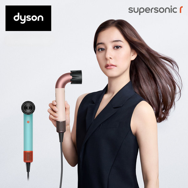 【Dyson】Supersonic r ヘアドライヤー パティーナ/トパーズ HD17CPATO