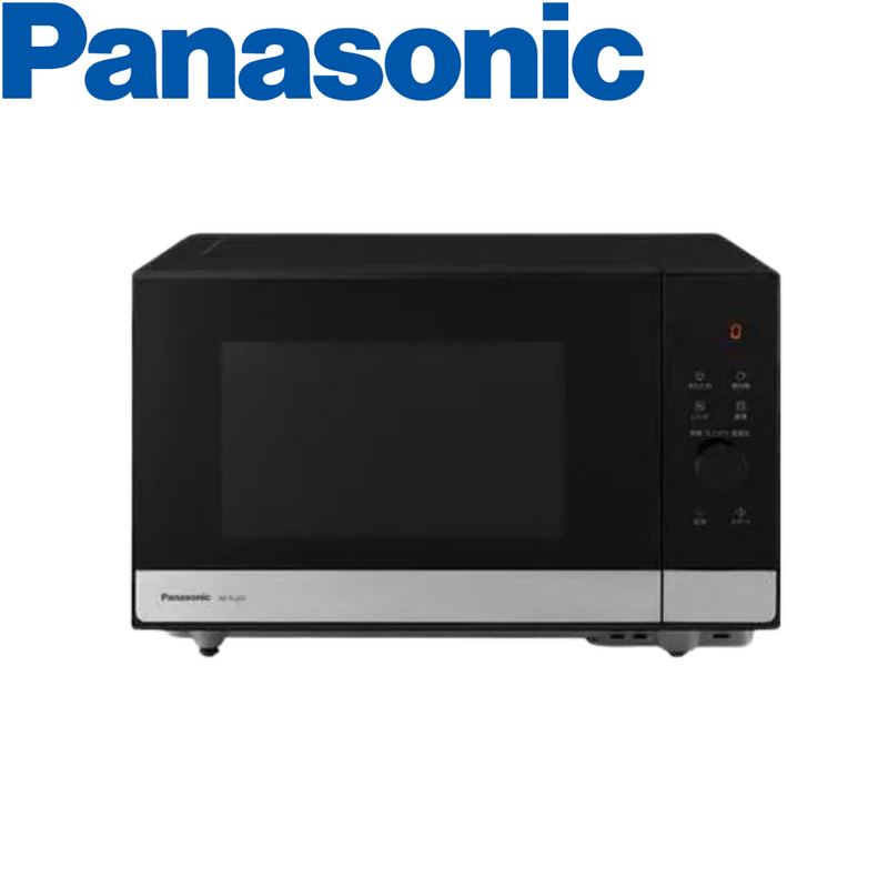 【Panasonic】<br>単機能レンジ　メタルブラック<br>NE-FL222-k