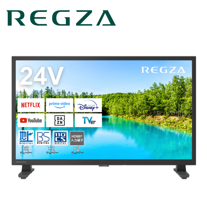 REGZA<br>ハイビジョン液晶レグザ V35N series<br>24V35N