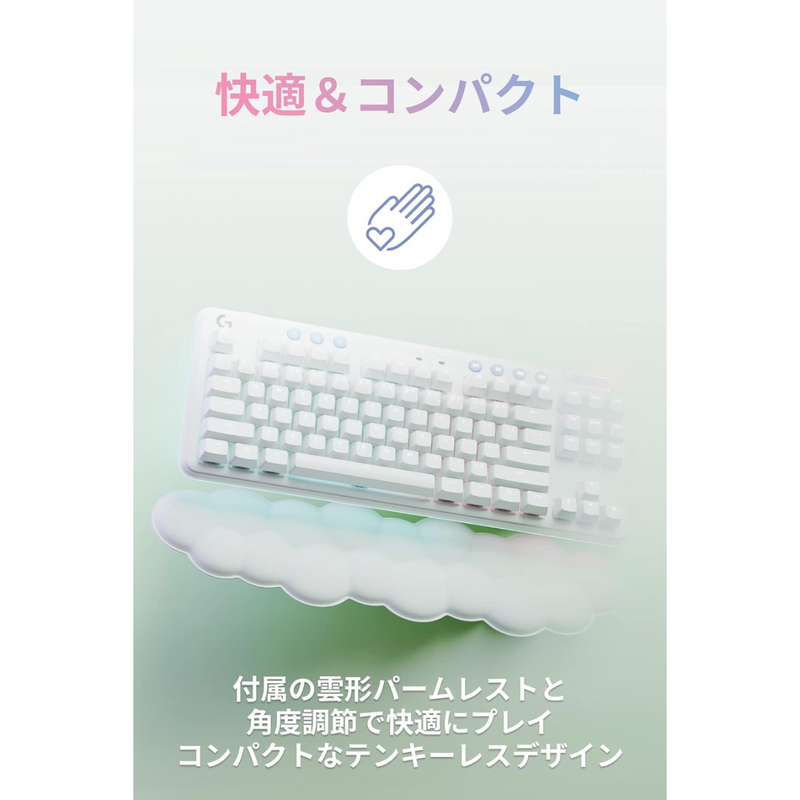 【Logicool】<br>G715　TKLメカニカル　ワイヤレスキーボード