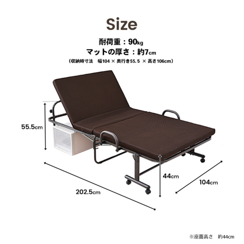 【お客様組立品】<br>折り畳み低反発ベッド　ＢＲ／ＢＲ