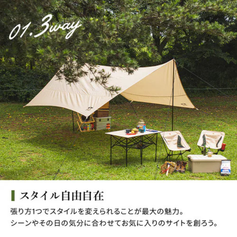 ≪HUGEL ヒューゲル≫ <br>ヘキサタープ HT-440<br> ＜全2色＞