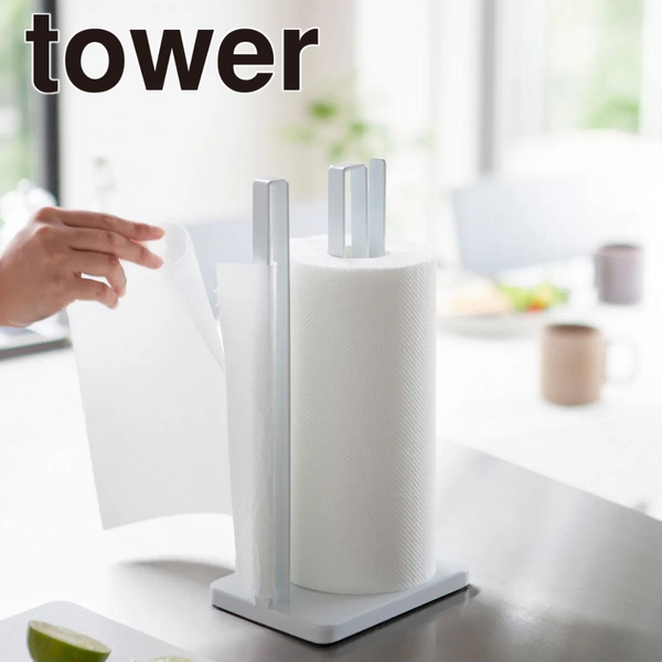 【tower】片手で切れるキッチンペーパーホルダー ホワイトブラック 山崎実業3261/3262