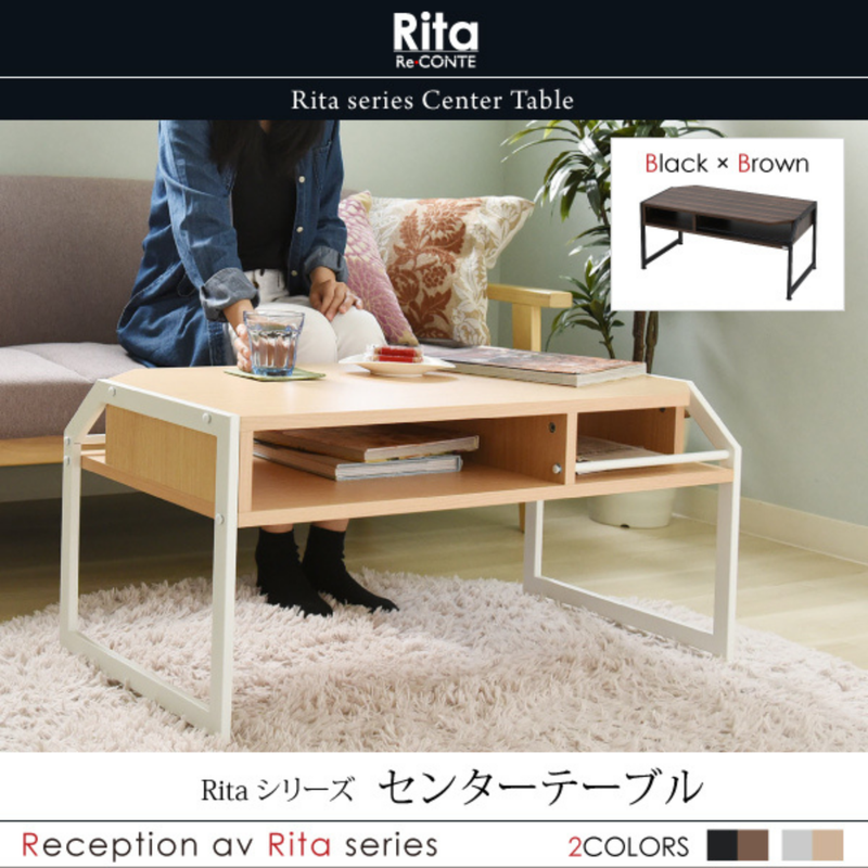 【お客様組立品】ホワイト廃盤予定<br>Ritaシリーズ<br>センターテーブル<br>RT-007