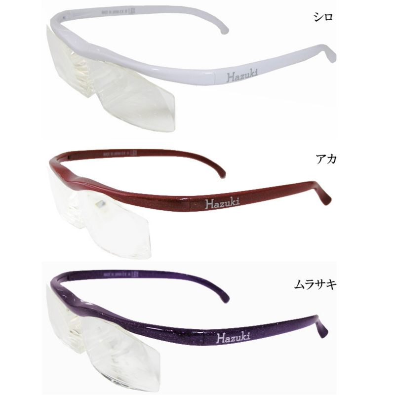 【Hazuki Company】<br>ハズキルーペ