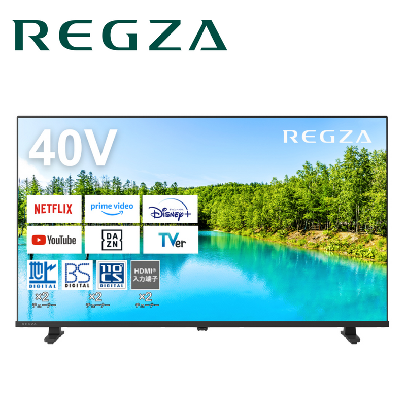 REGZA<br>ハイビジョン液晶レグザ V35N series<br>40V35N