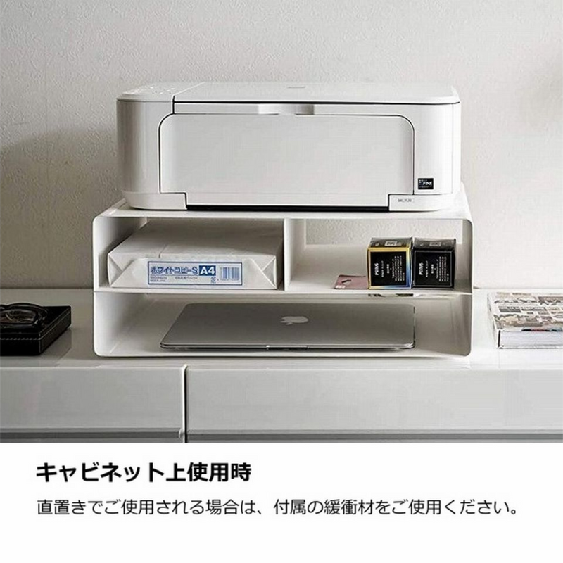 【tower】 ツーウェイプリンター収納ラック タワー ホワイト ブラック 山崎実業 4348/4349（ホワイト欠品中）