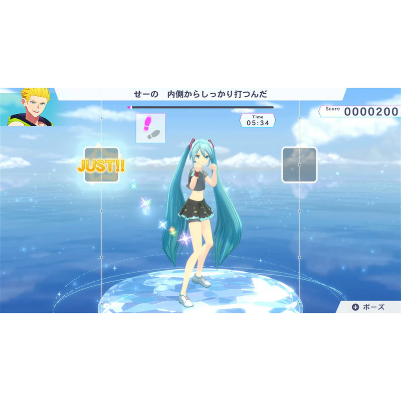 【Switchパッケージ版】Fit Boxing feat.初音ミク<br>‐ミクといっしょにエクササイズ‐