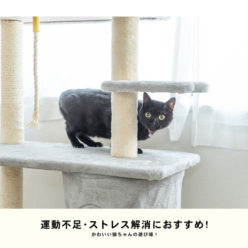 【お客様組立品】キャットツリー１９　キャッスル　ＫＴＳ１２－８９６１