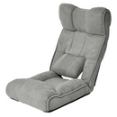 腰と首にやさしい座椅子　グレー