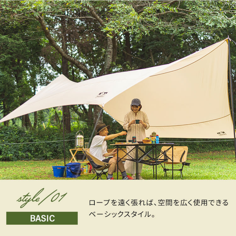 ≪HUGEL ヒューゲル≫ <br>ヘキサタープ HT-440<br> ＜全2色＞