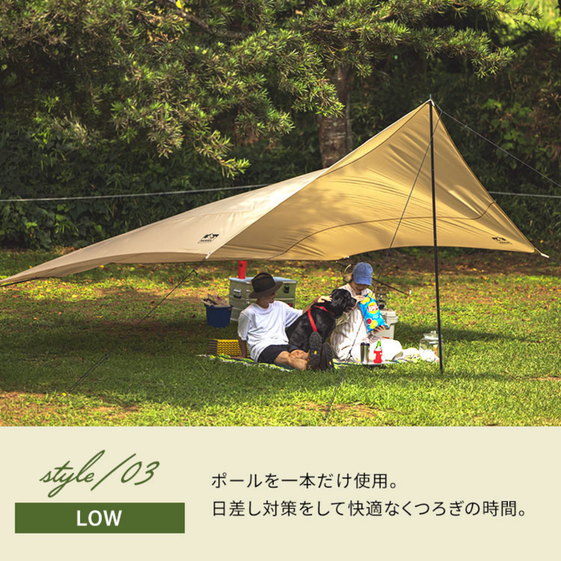 ≪HUGEL ヒューゲル≫ <br>ヘキサタープ HT-440<br> ＜全2色＞