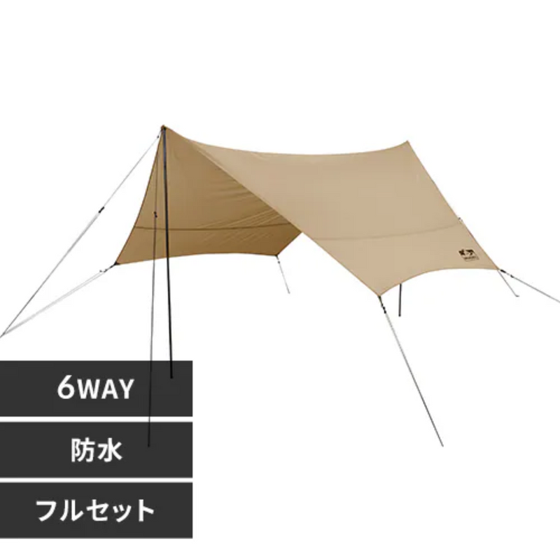 ≪HUGEL ヒューゲル≫ <br>ヘキサタープ HT-440<br> ＜全2色＞