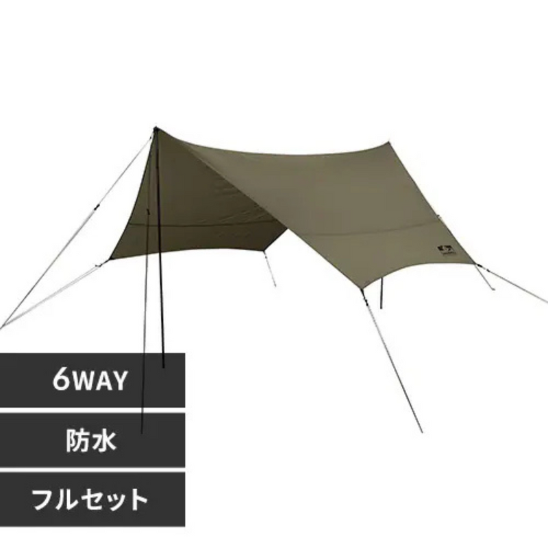 ≪HUGEL ヒューゲル≫ <br>ヘキサタープ HT-440<br> ＜全2色＞