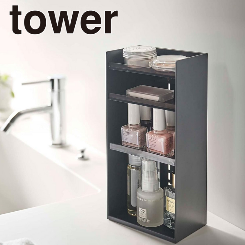 【tower】コスメ収納ケース4段 山崎実業 5601/5602