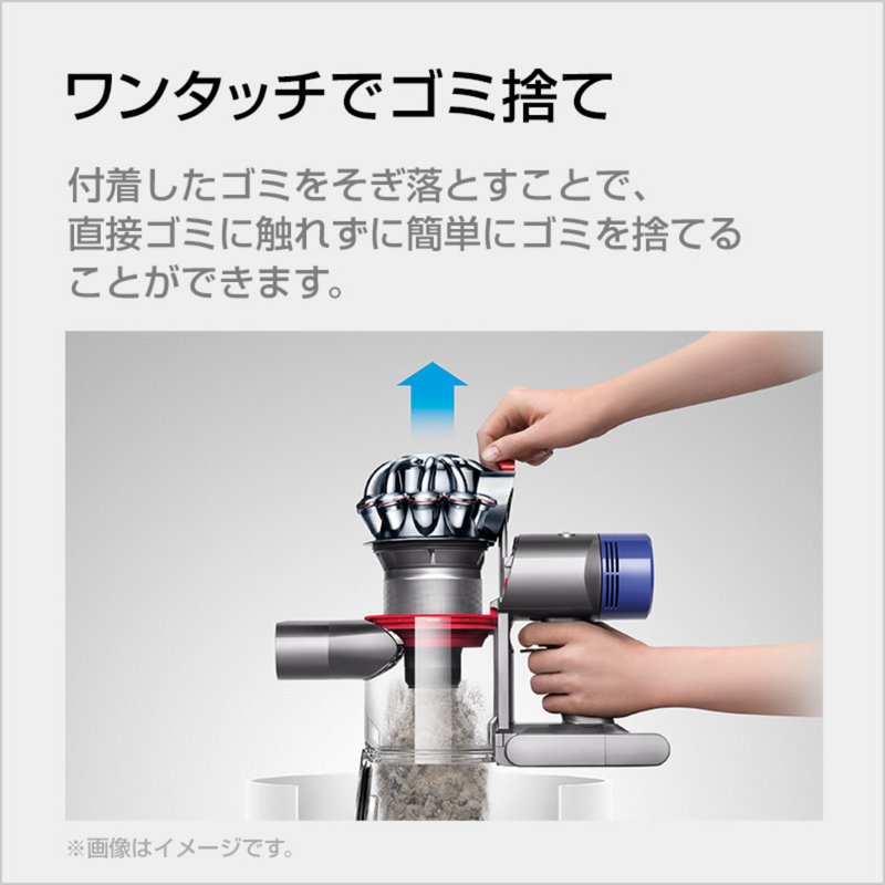 【dyson】<br>V8 Origin｜SV25 RD2