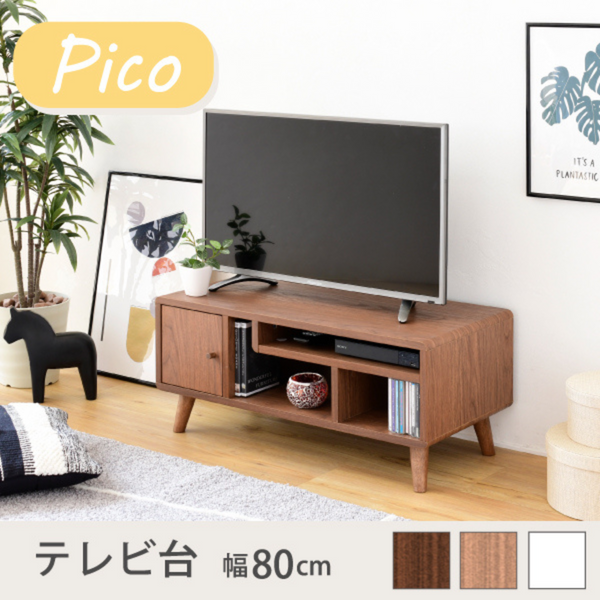 【お客様組立品】NA色廃番<br>Picoシリーズ テレビ台 幅80cm<br>FAP-0004【全3色】