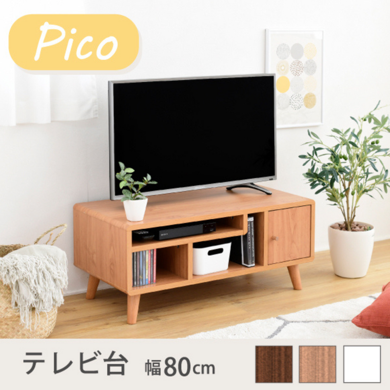 【お客様組立品】NA色廃番<br>Picoシリーズ テレビ台 幅80cm<br>FAP-0004【全3色】