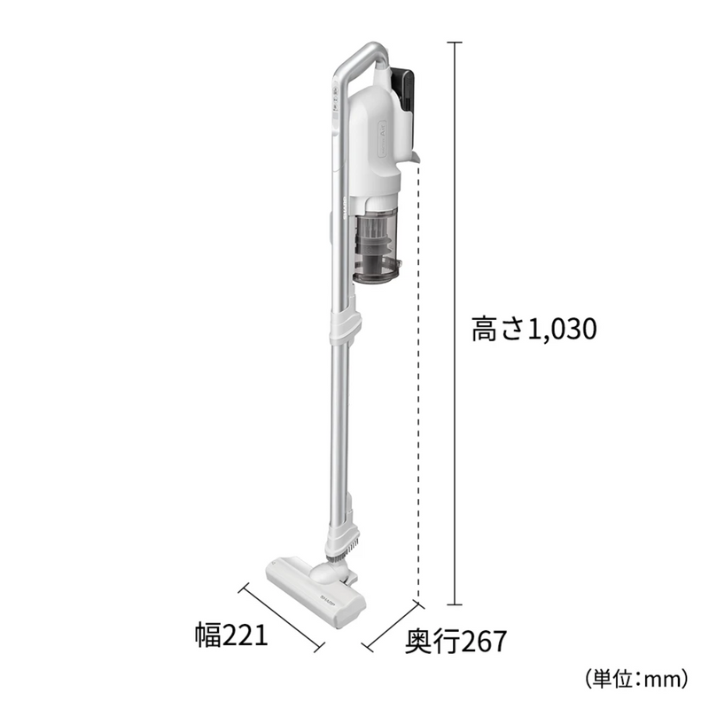 SHARP シャープ RACTIVE Air コードレススティッククリーナー EC-SR9-W/-B サイクロン式 掃除機