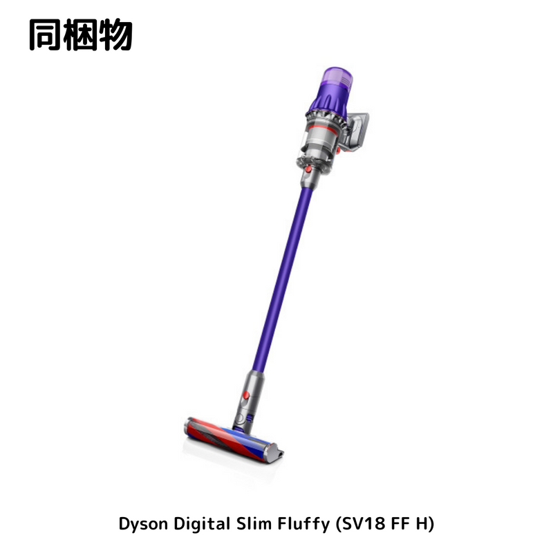 【 Dyson 】  <br>Digital Slim Fluffy | SV18FFH