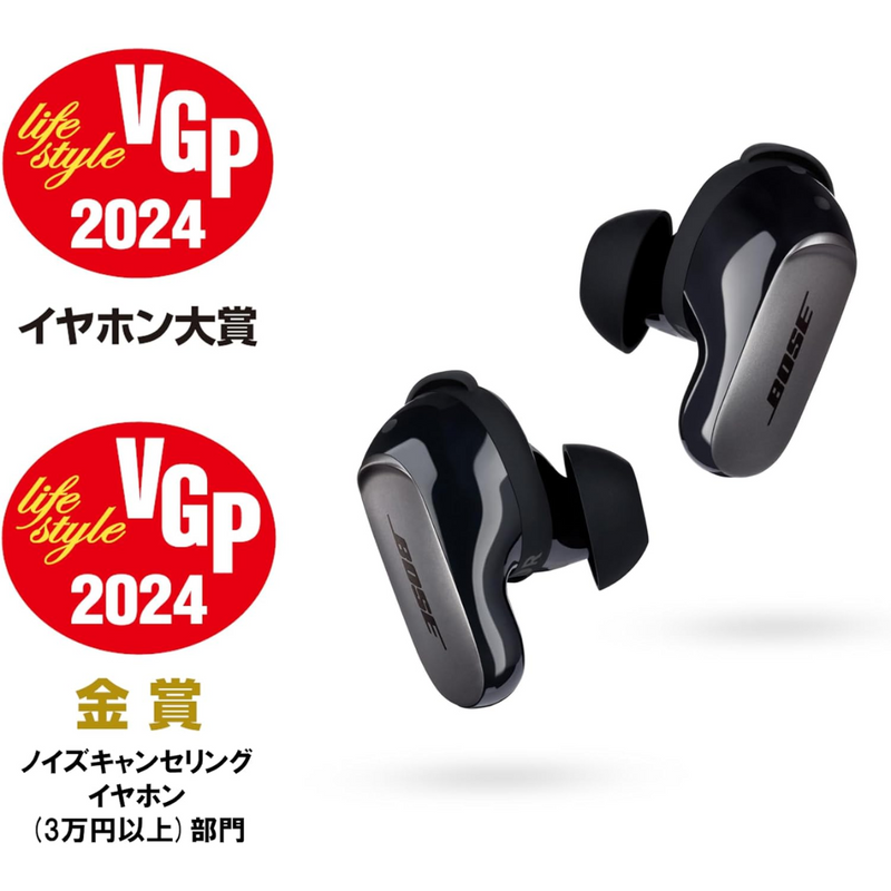 【BOSE】<br>ワイヤレスイヤホン　Bose QuietComfort Ultra Earbuds