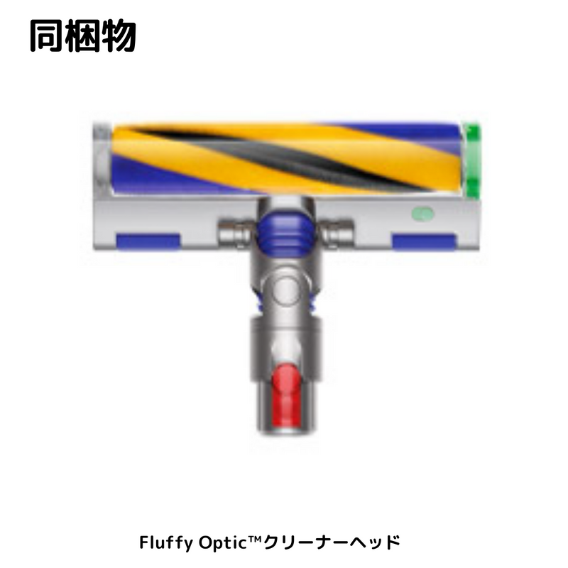 【 Dyson 】 <br>Dyson V12 Detect Slim Absolte | SV46ABL