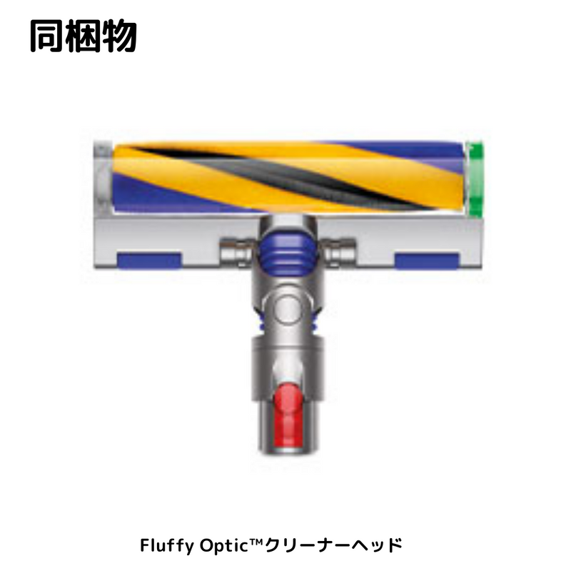 【 Dyson 】 <br>Gen5detect Slim Absolute | SV23ABL