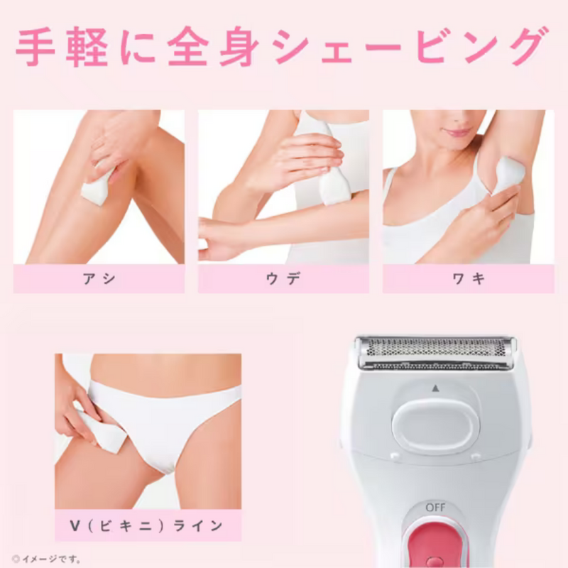 【Panasonic】レディシェーバー Salashe(サラシェ) 　ホワイト　ES-WL40-W