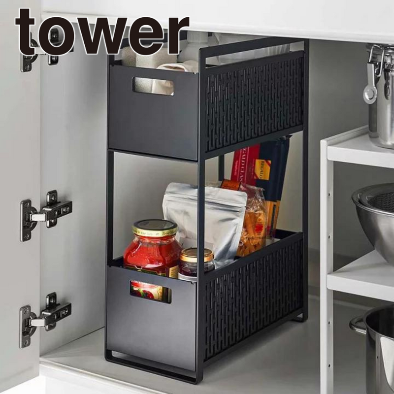 【tower】シンク下収納バスケットタワー 2段 山崎実業 5218/5219