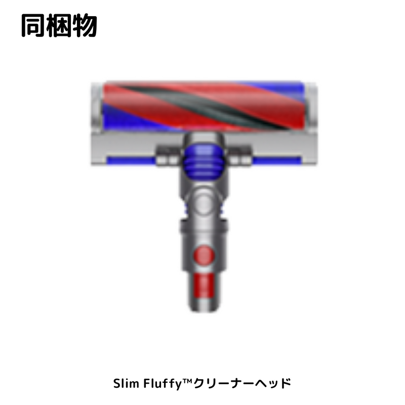 【 Dyson 】 <br>Micro Origin ｜SV33FFOR