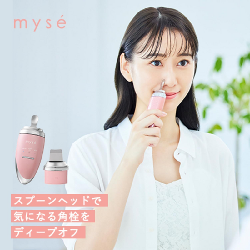 【ヤーマン】<br>ミーゼ　ディープスキンクリア　MS-43P